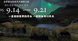 高清日韩av-探索高清日韩AV的多元视角与文化交融